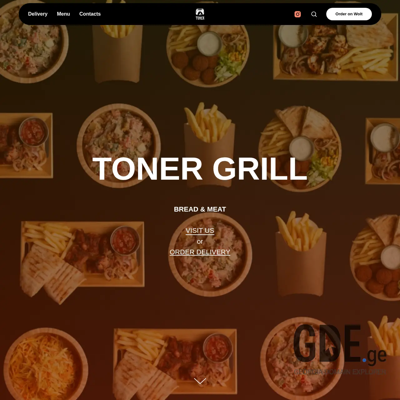 Screenshot of the site tonerbar.ge at 2025-12-14