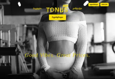 Preview from 01.12.2025