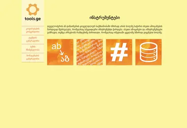 Предпросмотр от 09.09.2025