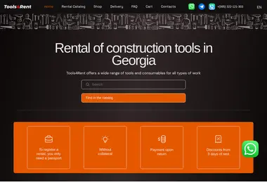 Screenshot of tools4rent.ge