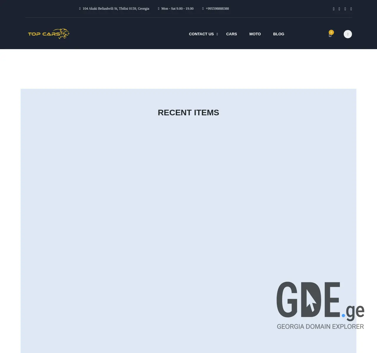 Screenshot of the site topcars.ge at 2025-11-25