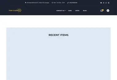 სურათი 28.09.2025-დან