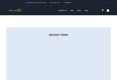 სურათი 25.11.2025-დან