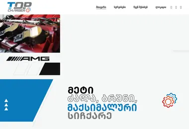 Preview from 12.12.2025