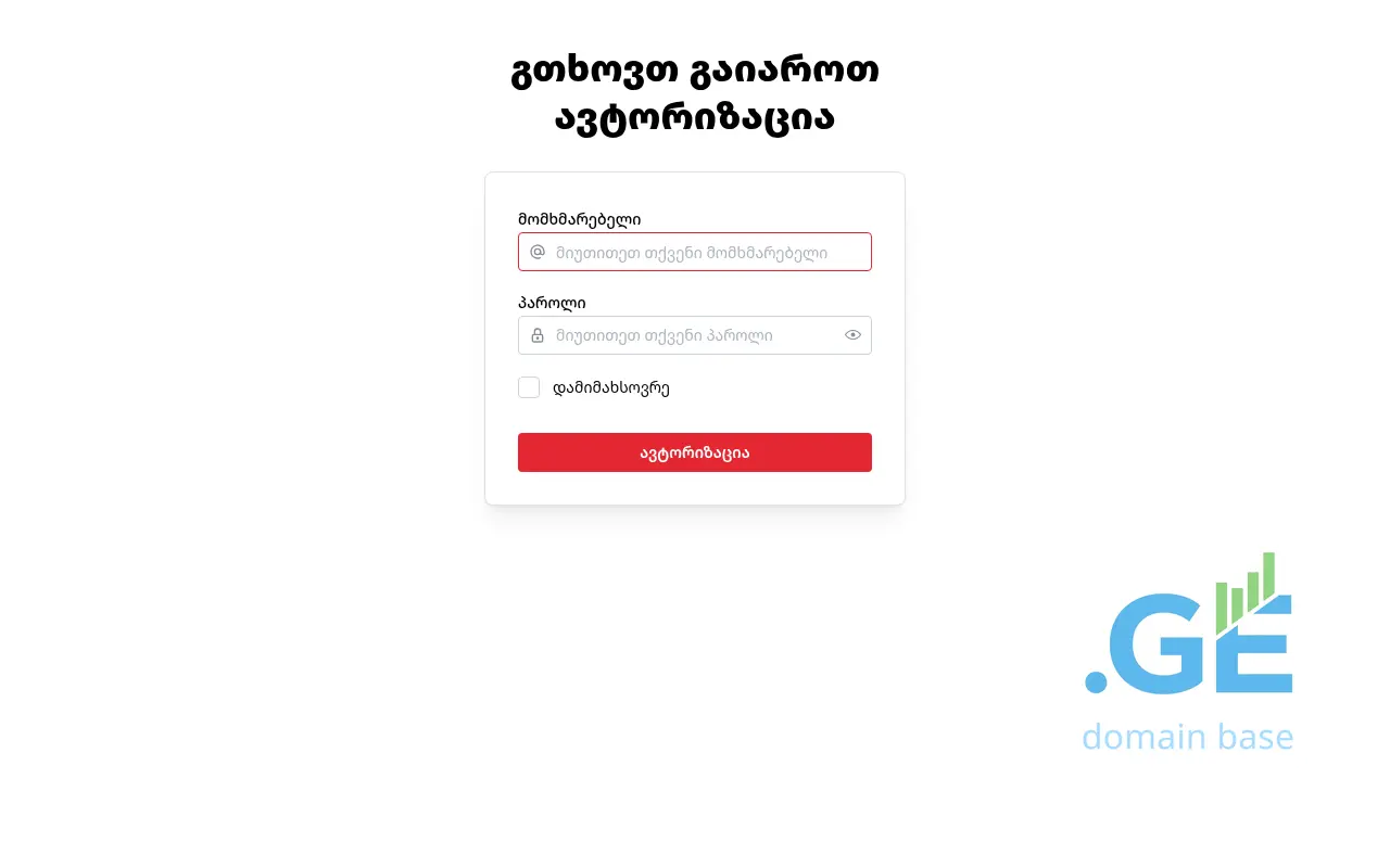 Screenshot of the site topcreator.ge