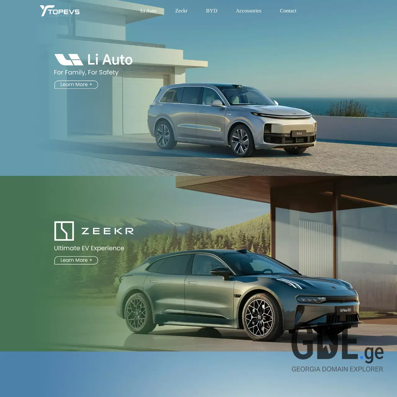 Screenshot of the site topevs.ge at 2025-12-12