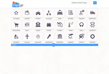 სურათი 15.12.2025-დან