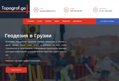 Preview from 13.12.2025