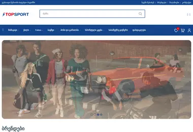 Предпросмотр от 15.12.2025