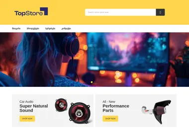 topstore.ge-ის ეკრანის სურათი