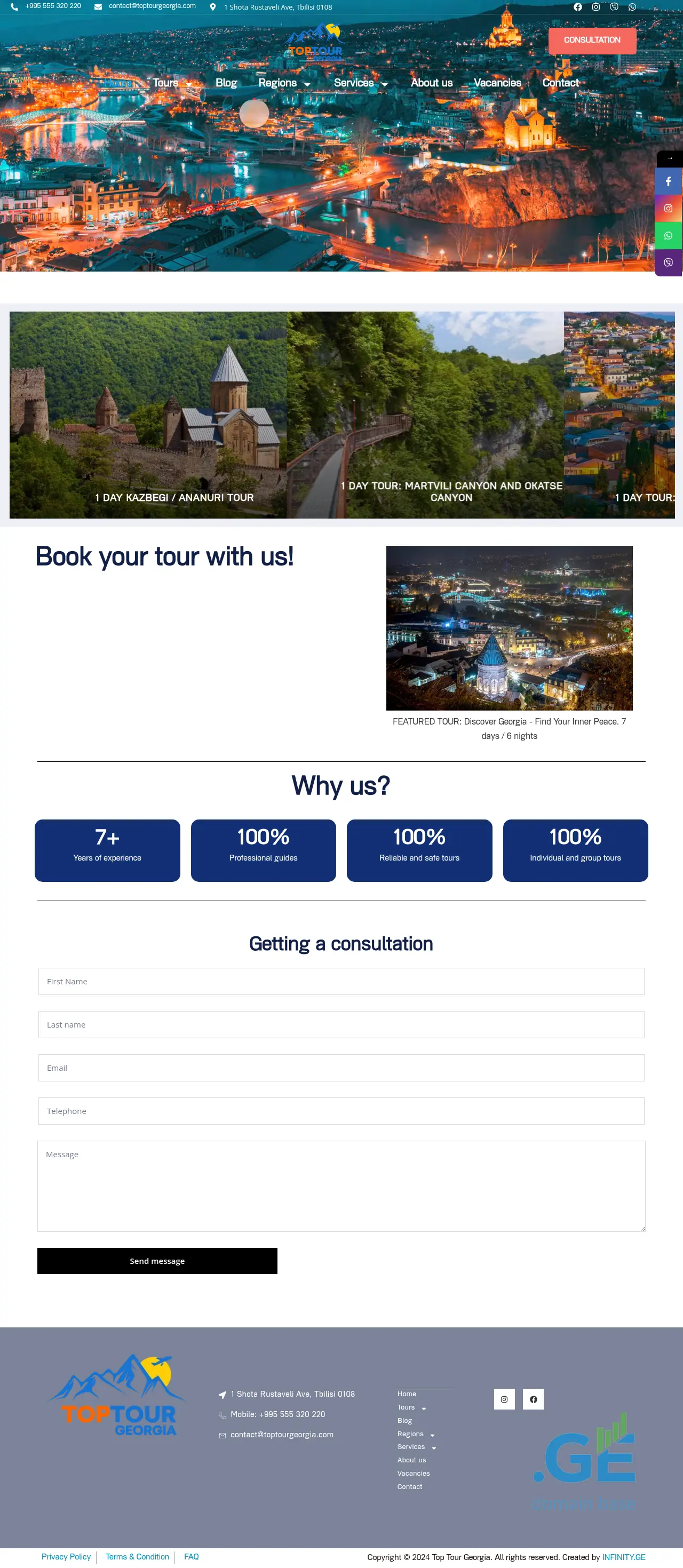 Screenshot of the site toptour.ge