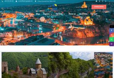 toptour.ge-ის ეკრანის სურათი