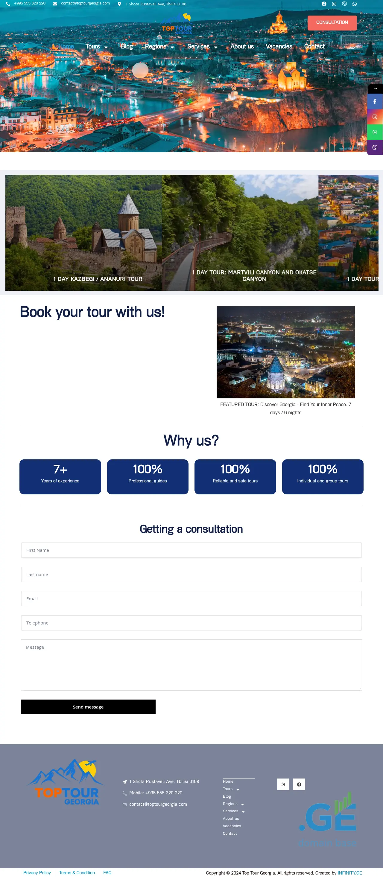 Screenshot of the site toptourgeorgia.ge