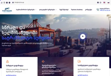 Preview from 13.10.2025