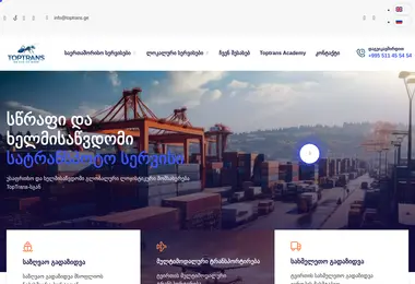 Preview from 13.12.2025