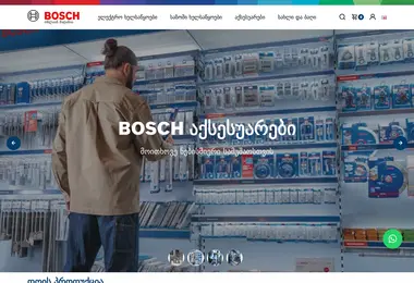 Screenshot of toptul.ge