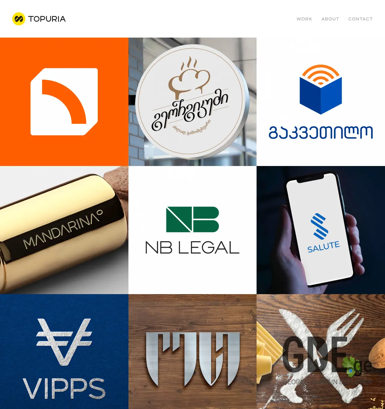 Screenshot of the site topuria.ge at 2025-11-30