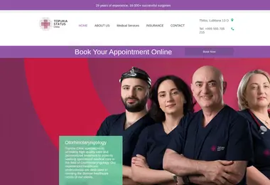 Предпросмотр от 12.12.2025