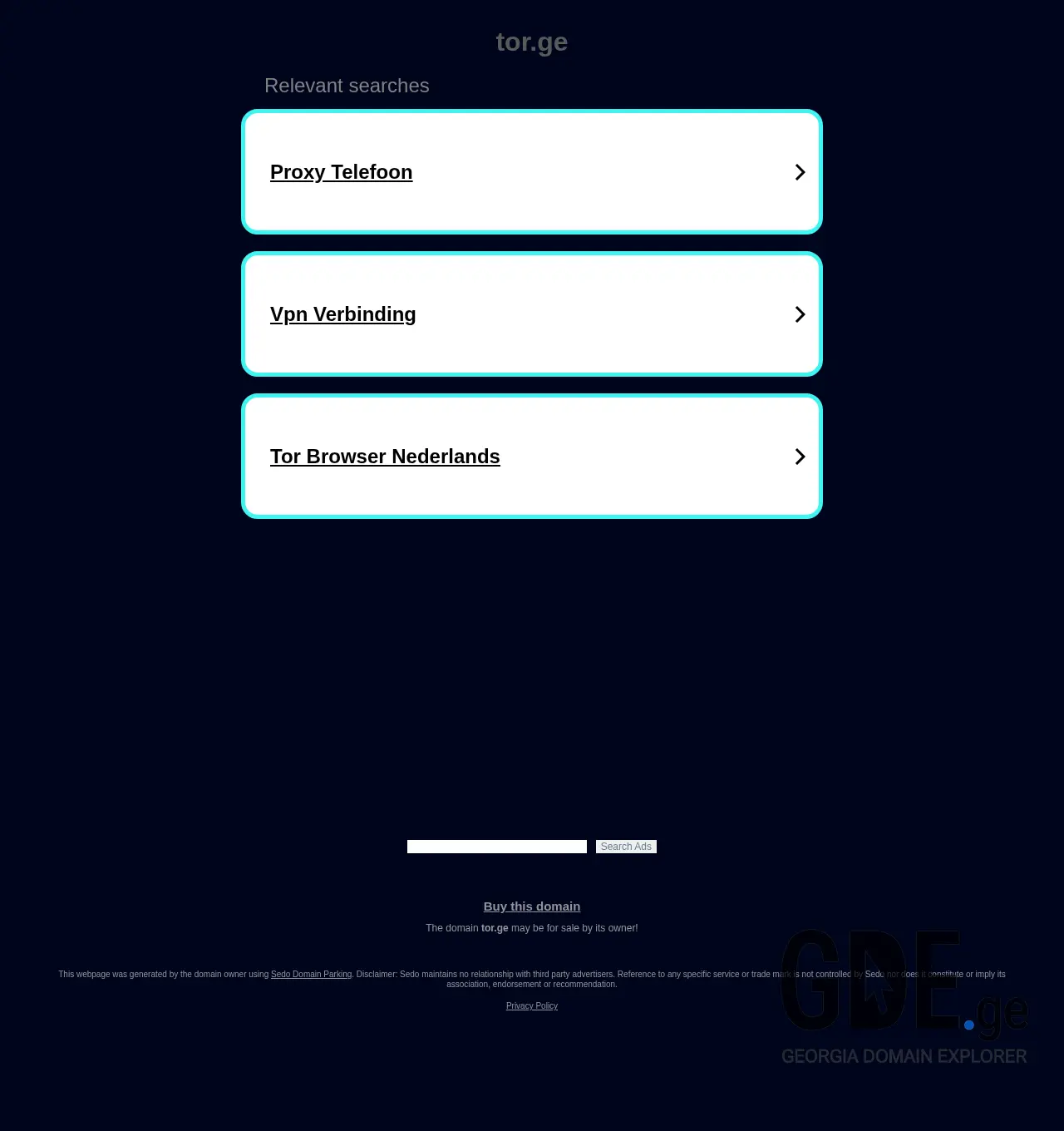 Screenshot of the site tor.ge at 2025-11-29