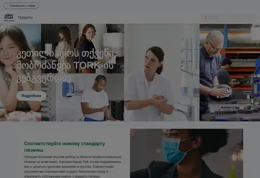 Preview from 01.12.2025