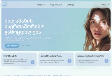 Preview from 09.09.2025