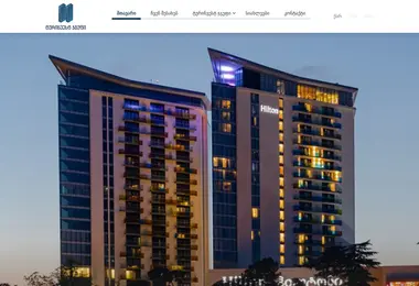 Предпросмотр от 30.11.2025