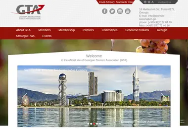 tourismassociation.ge-ის ეკრანის სურათი
