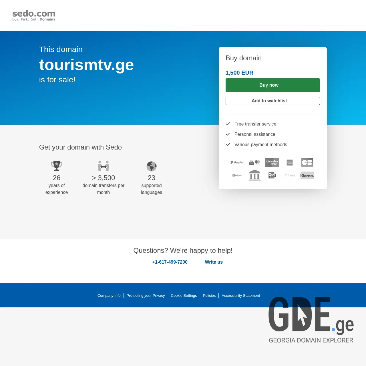 Screenshot of the site tourismtv.ge at 2025-12-12