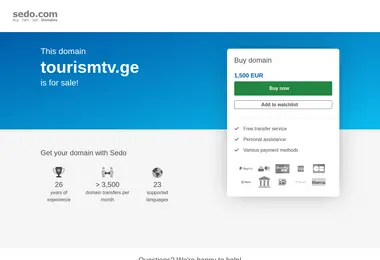 Preview from 12.12.2025