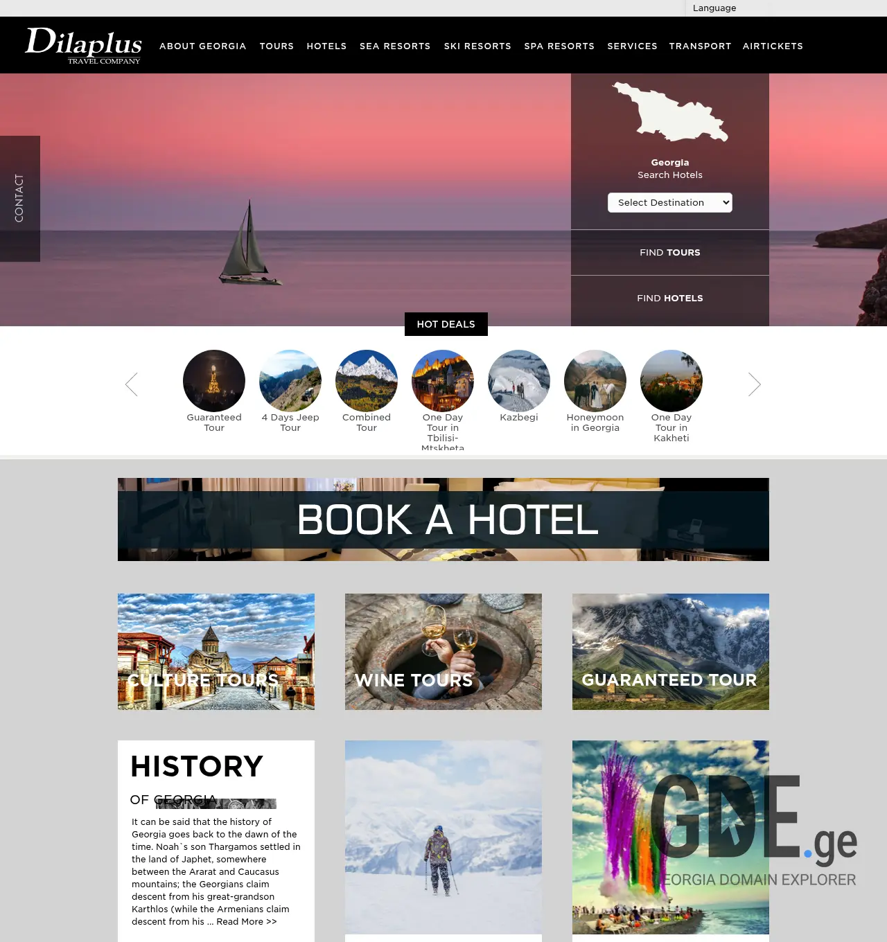 Screenshot of the site tourist.ge at 2025-12-01