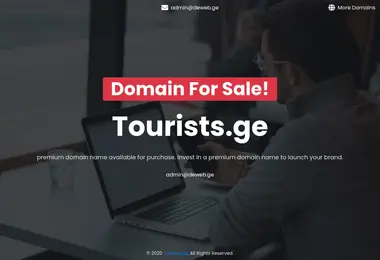 Скриншот tourists.ge