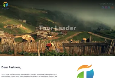 Скриншот tourleader.ge
