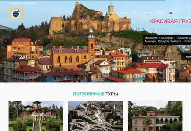 Preview from 03.12.2025