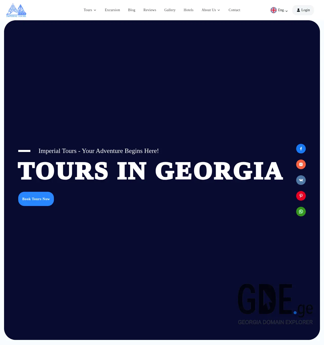 Screenshot of the site toursingeorgia.ge at 2025-12-03