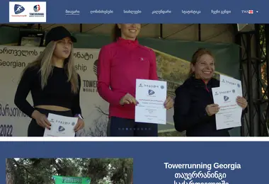 Preview from 13.12.2025