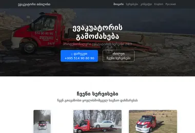 Preview from 13.12.2025