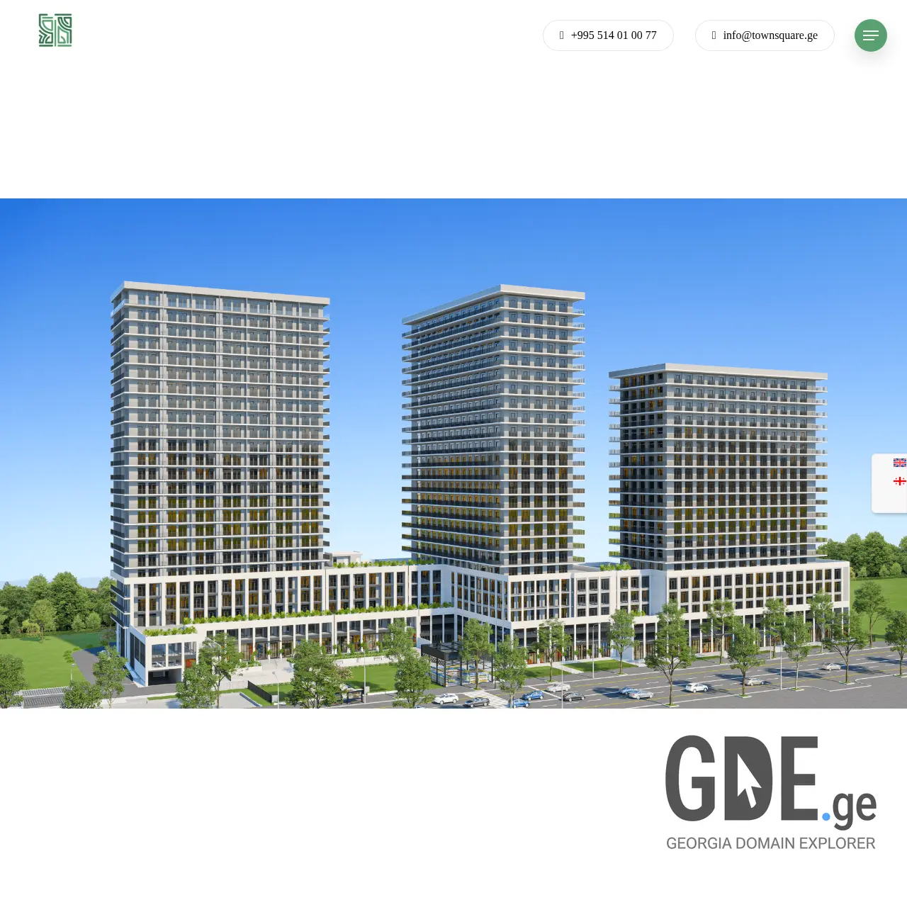 Screenshot of the site townsquare117.ge at 2025-12-13