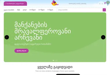 Preview from 15.12.2025