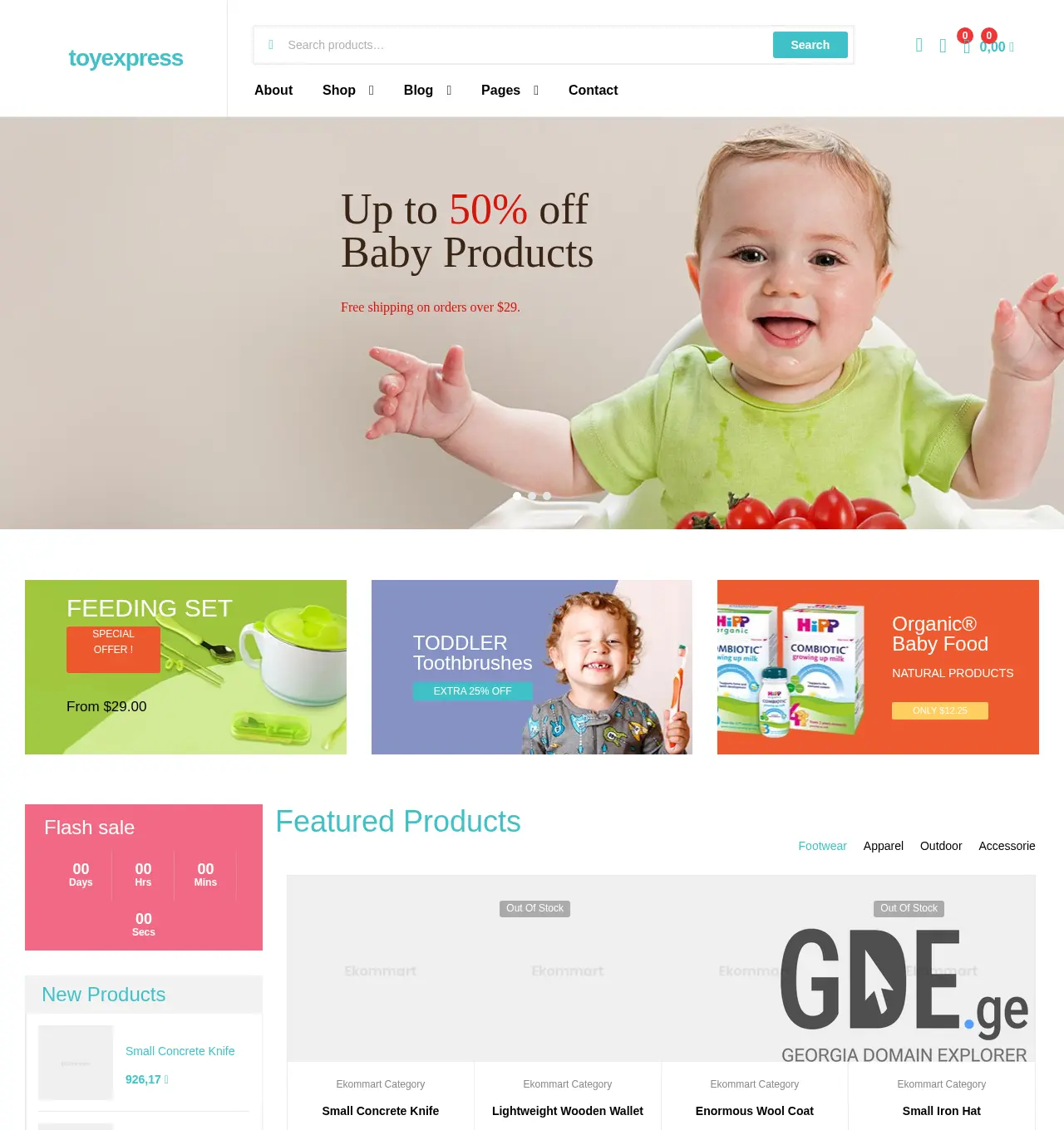 Screenshot of the site toyexpress.ge at 2025-12-06