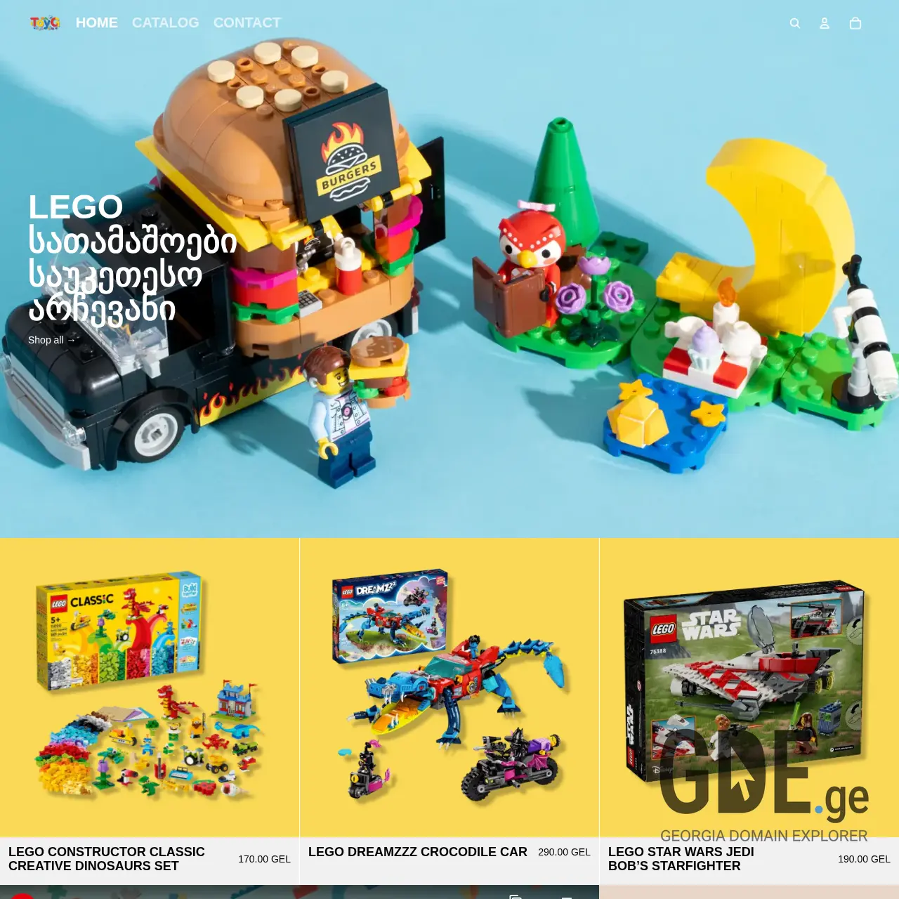 Screenshot of the site toyg.ge at 2025-12-26