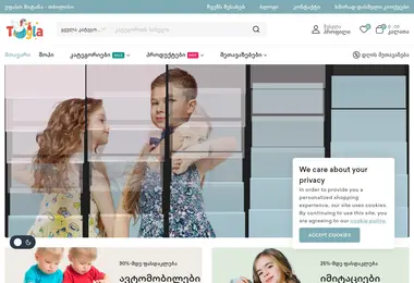 Screenshot of toyla.ge