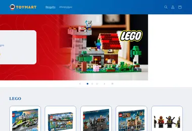 Preview from 12.12.2025