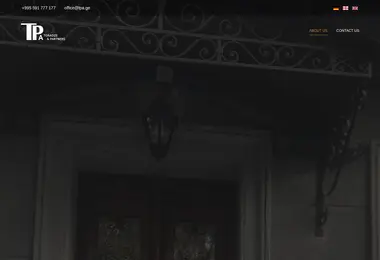 Preview from 01.12.2025