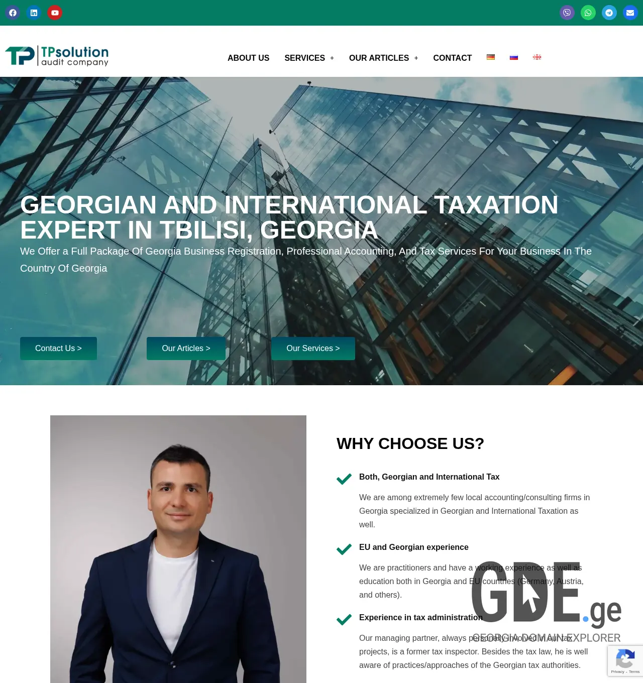 Screenshot of the site tpsolution.ge at 2025-12-01