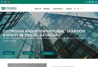 Предпросмотр от 01.12.2025