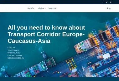 Скриншот traceca.ge