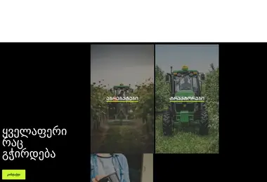 Предпросмотр от 25.11.2025