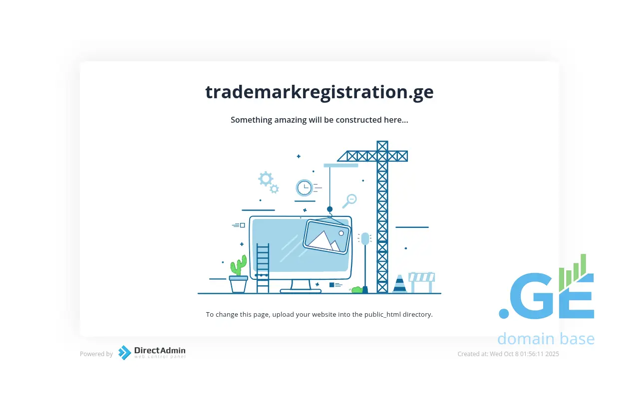 Screenshot of the site trademarkregistration.ge