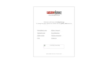 Screenshot of tradepartner.ge