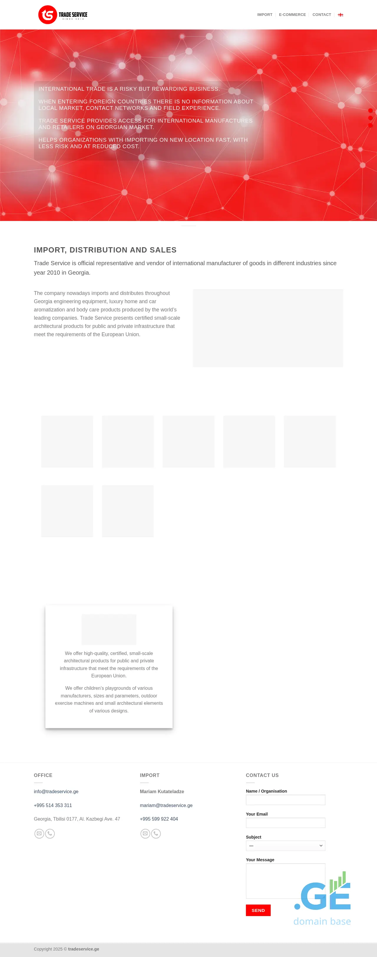 Screenshot of the site tradeservice.ge